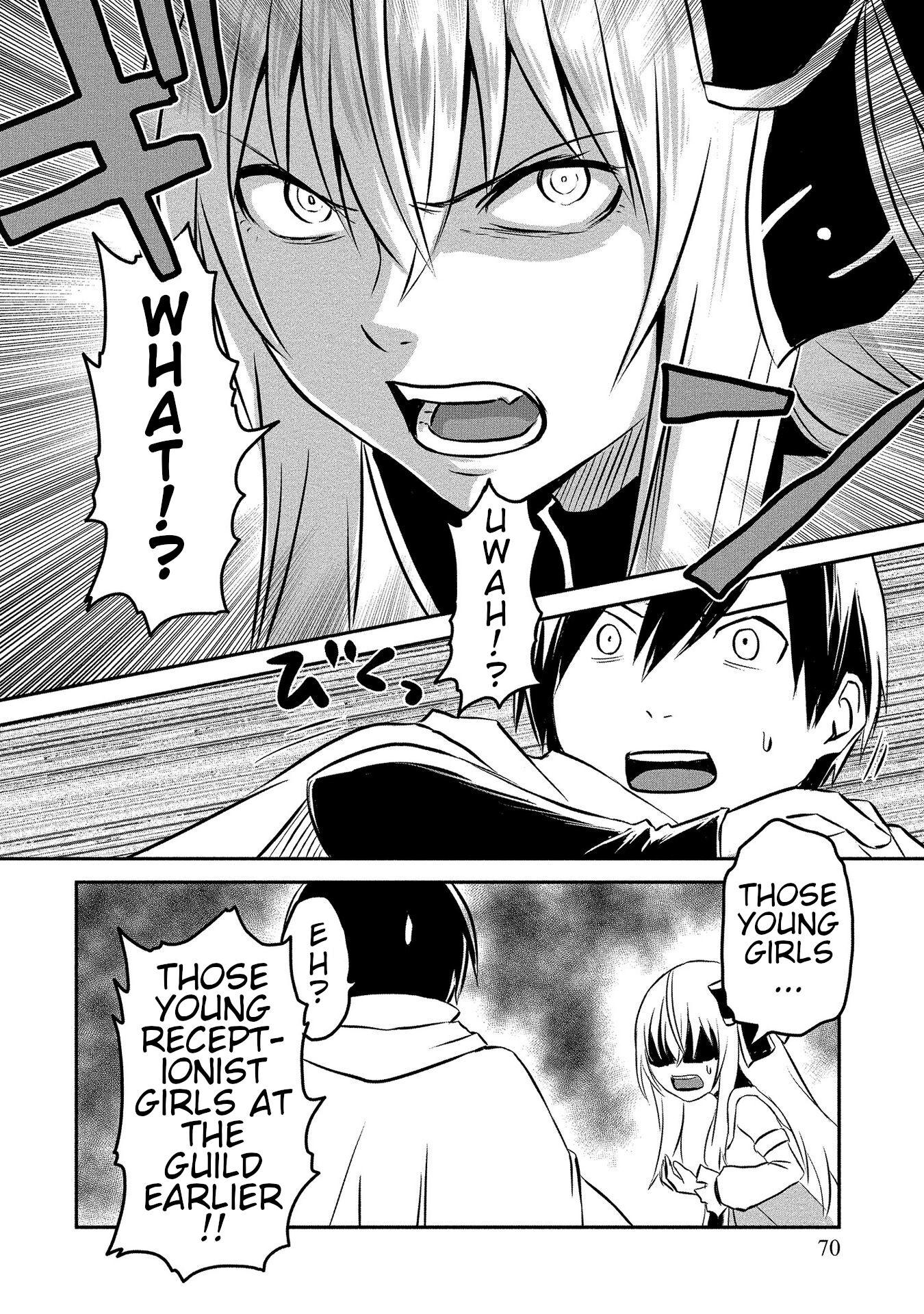 I Played the Role of a Hated Hero, but for Some Reason I'm Loved by the Last Boss and Living With Her! Chapter 8 page 4 - Chapter 8: Titan's Ambitions