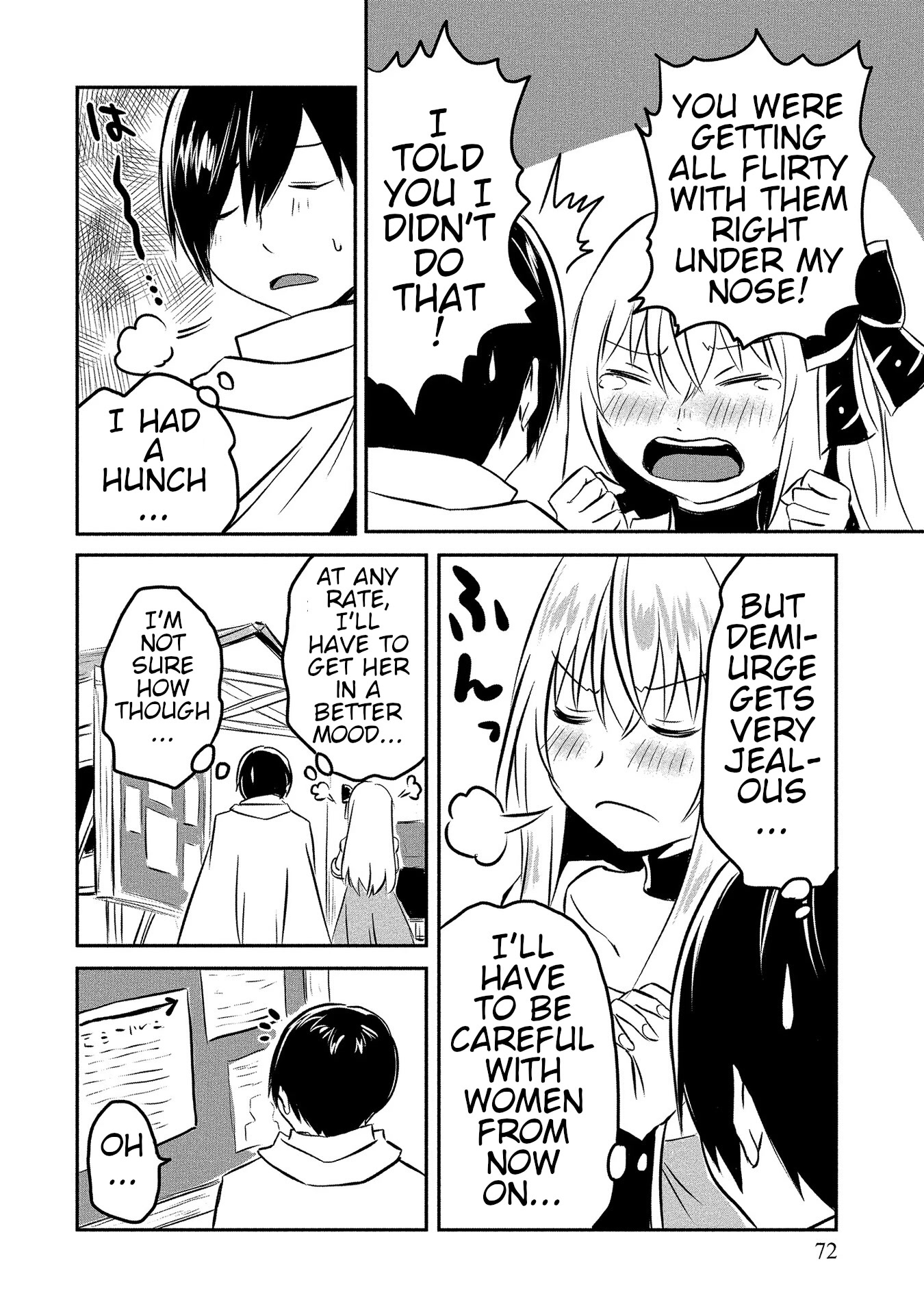 I Played the Role of a Hated Hero, but for Some Reason I'm Loved by the Last Boss and Living With Her! Chapter 8 page 6 - Chapter 8: Titan's Ambitions