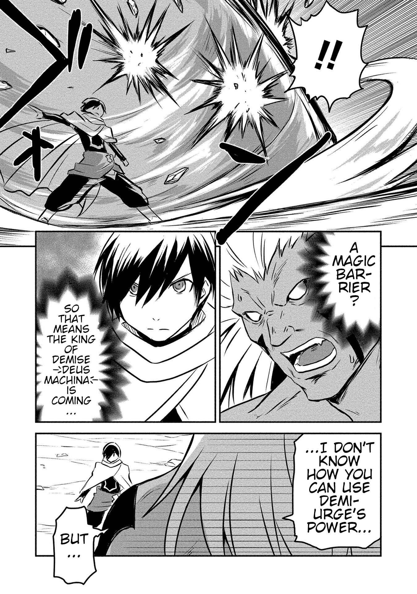 I Played the Role of a Hated Hero, but for Some Reason I'm Loved by the Last Boss and Living With Her! Chapter 9 page 12 - Chapter 9: VS Titan ①