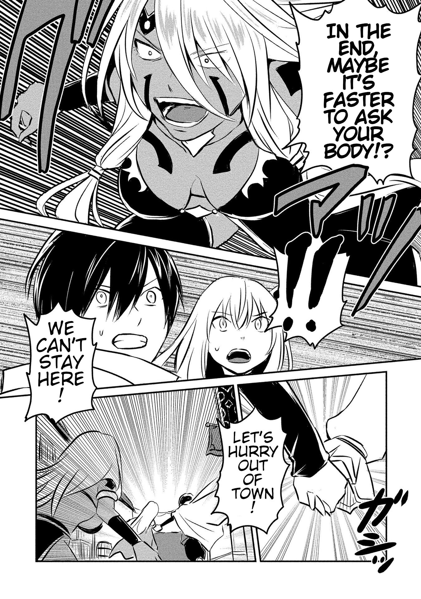 I Played the Role of a Hated Hero, but for Some Reason I'm Loved by the Last Boss and Living With Her! Chapter 9 page 4 - Chapter 9: VS Titan ①