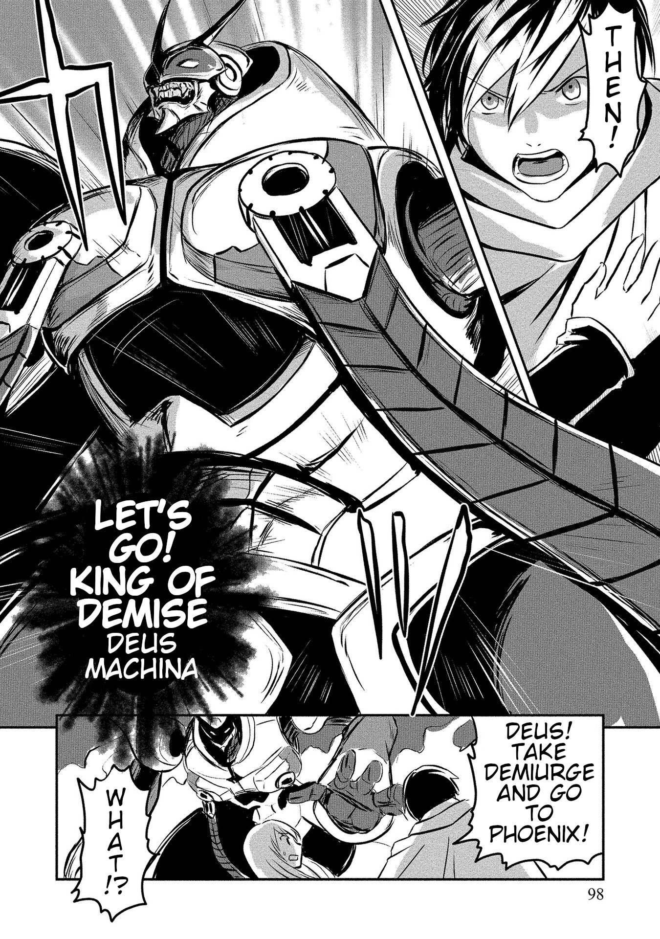 I Played the Role of a Hated Hero, but for Some Reason I'm Loved by the Last Boss and Living With Her! Chapter 9 page 7 - Chapter 9: VS Titan ①