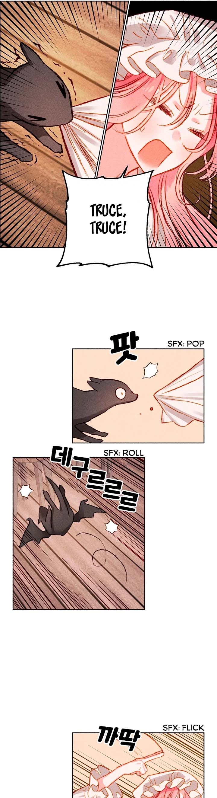 I Raised A Black Dragon Chapter 1 page 22 - Chapter 1