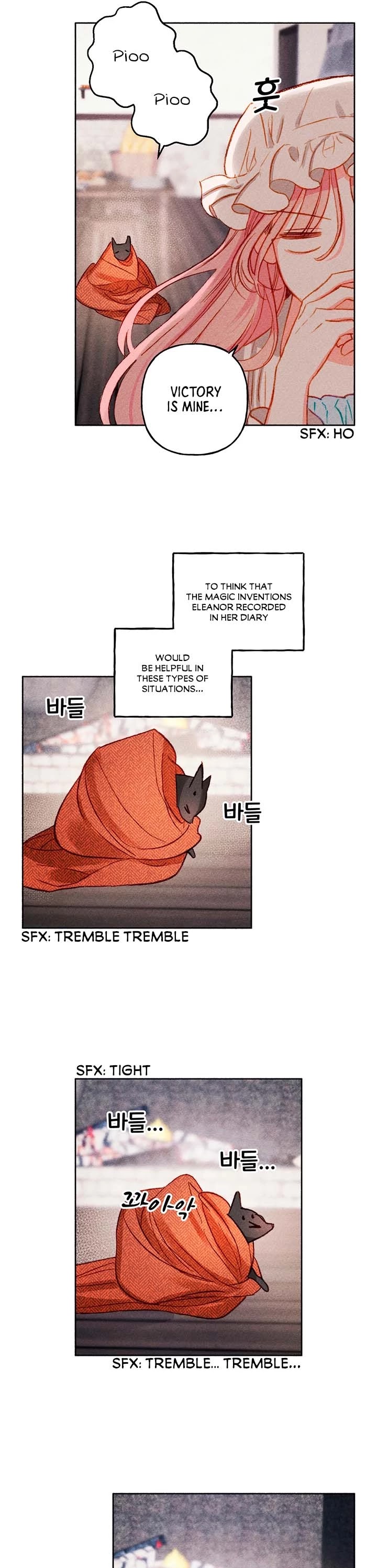 I Raised A Black Dragon Chapter 1 page 24 - Chapter 1
