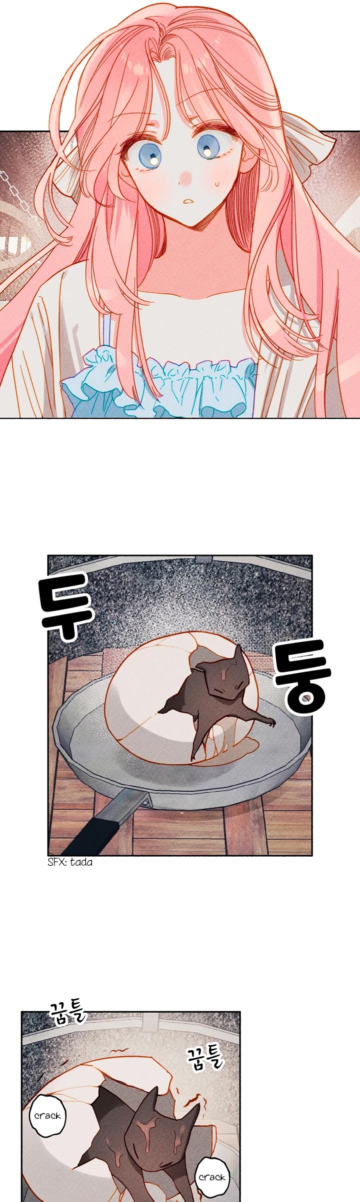 I Raised A Black Dragon Chapter 1 page 6 - Chapter 1