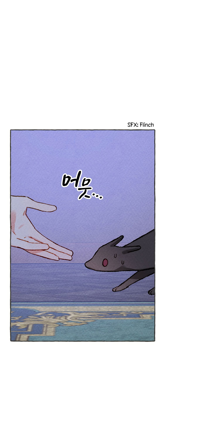 I Raised A Black Dragon Chapter 10 page 37 - Chapter 10