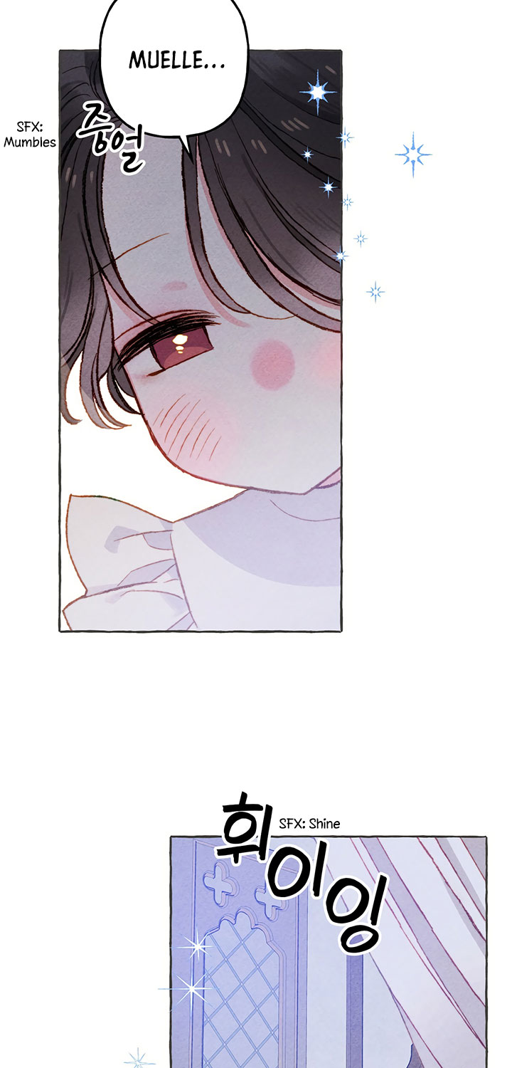 I Raised A Black Dragon Chapter 10 page 50 - Chapter 10