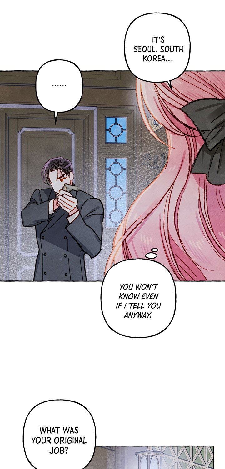 I Raised A Black Dragon Chapter 11 page 15 - Chapter 11