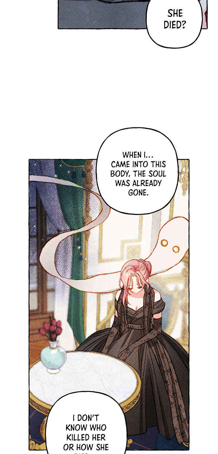 I Raised A Black Dragon Chapter 11 page 18 - Chapter 11