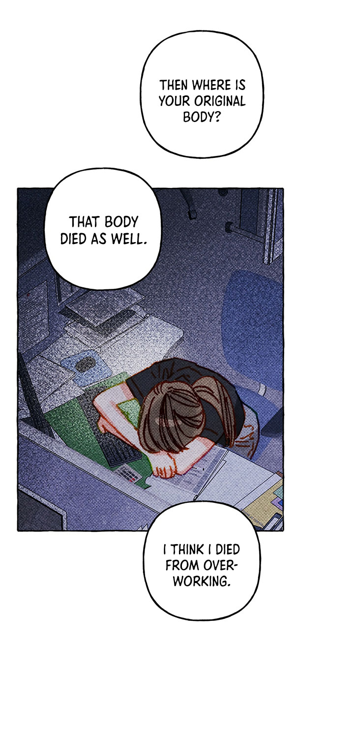 I Raised A Black Dragon Chapter 11 page 20 - Chapter 11