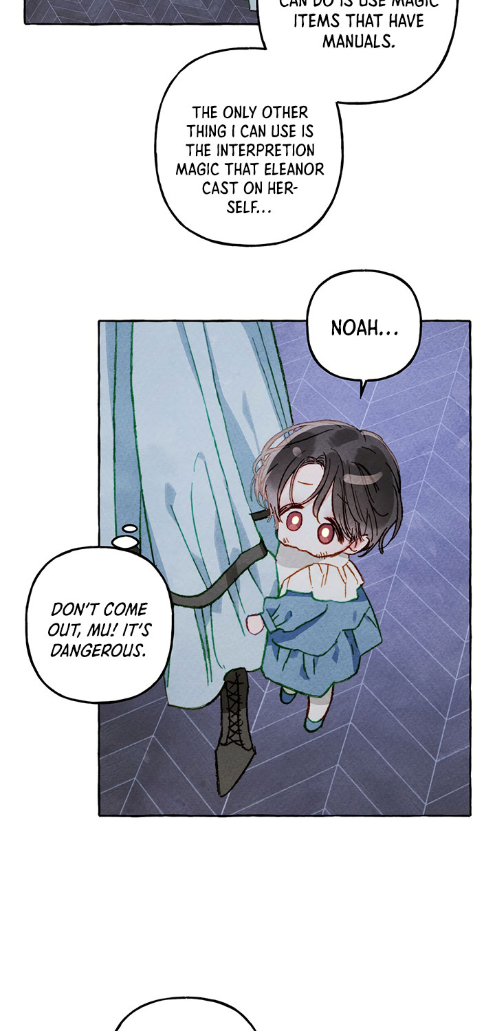 I Raised A Black Dragon Chapter 11 page 25 - Chapter 11