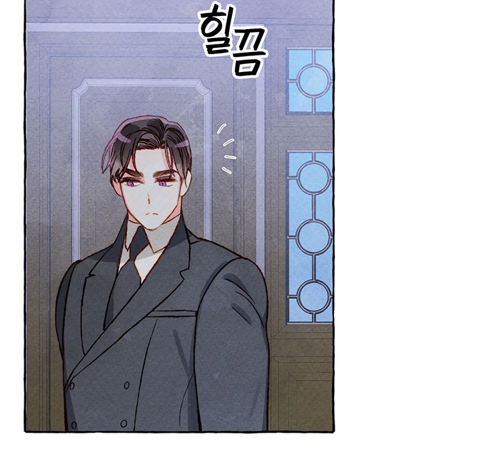 I Raised A Black Dragon Chapter 11 page 34 - Chapter 11