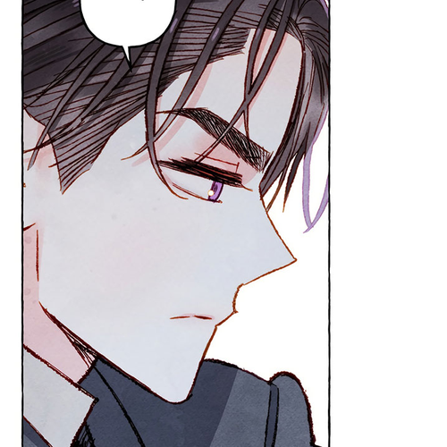 I Raised A Black Dragon Chapter 11 cover
