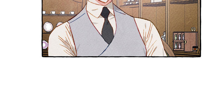 I Raised A Black Dragon Chapter 12 page 20 - Chapter 12