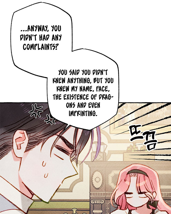 I Raised A Black Dragon Chapter 12 page 21 - Chapter 12