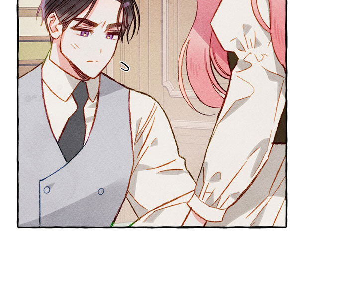 I Raised A Black Dragon Chapter 12 page 27 - Chapter 12