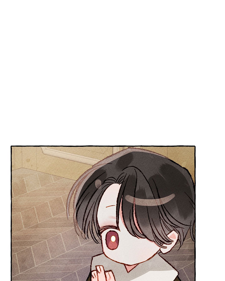 I Raised A Black Dragon Chapter 12 page 41 - Chapter 12