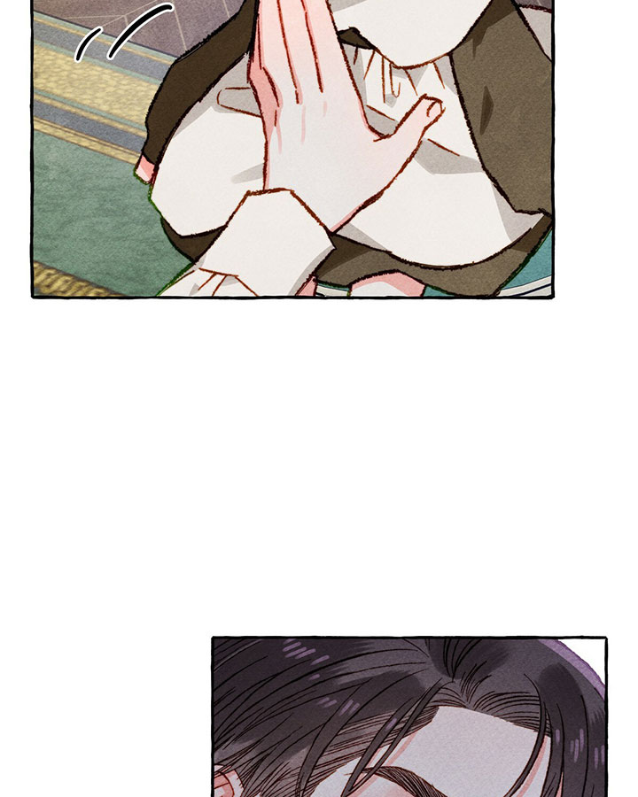 I Raised A Black Dragon Chapter 12 page 42 - Chapter 12