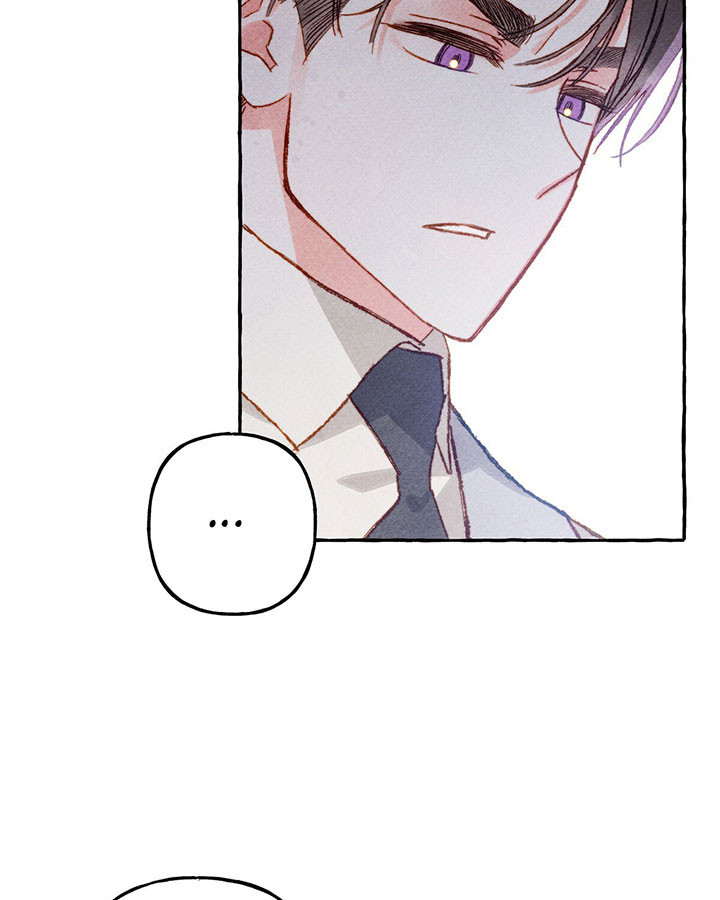 I Raised A Black Dragon Chapter 12 page 43 - Chapter 12