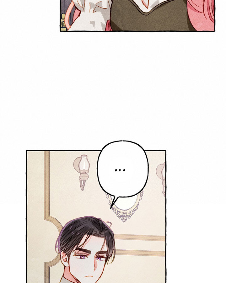 I Raised A Black Dragon Chapter 12 page 51 - Chapter 12
