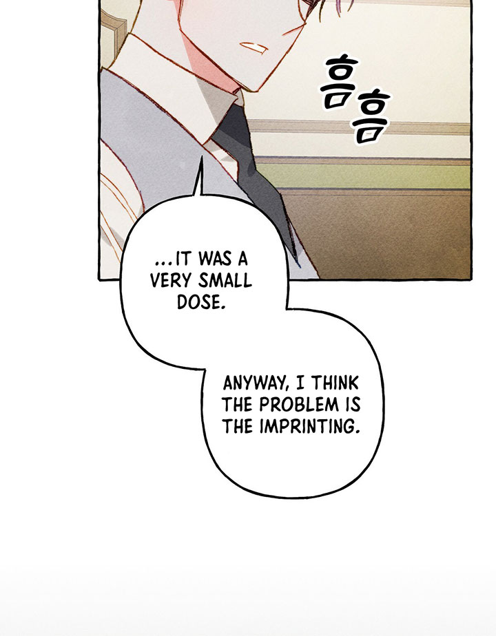 I Raised A Black Dragon Chapter 12 page 57 - Chapter 12