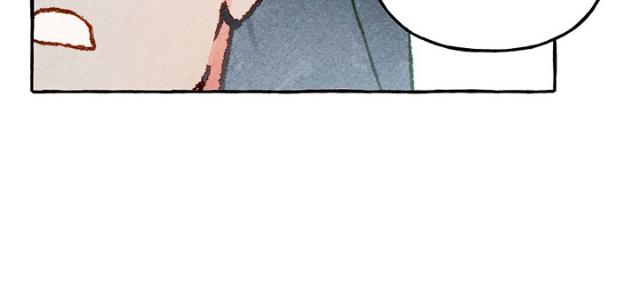 I Raised A Black Dragon Chapter 13 page 16 - Chapter 13