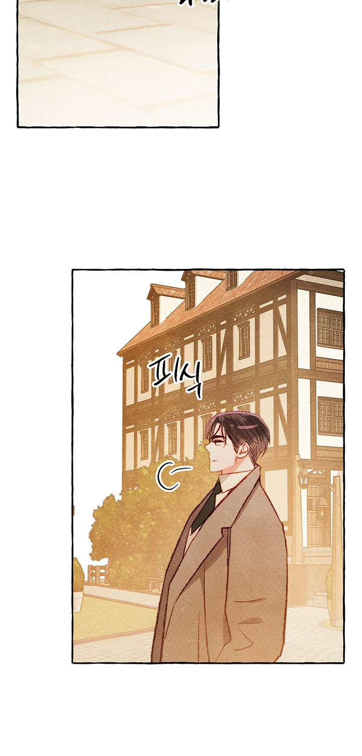 I Raised A Black Dragon Chapter 13 page 45 - Chapter 13