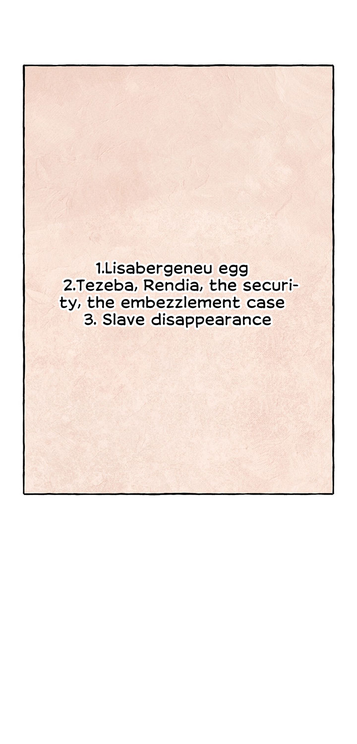 I Raised A Black Dragon Chapter 13 page 53 - Chapter 13