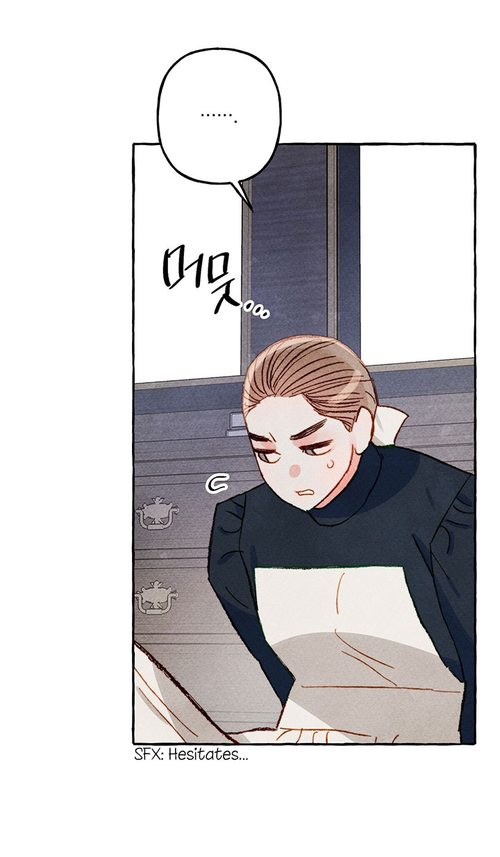 I Raised A Black Dragon Chapter 14 page 49 - Chapter 14