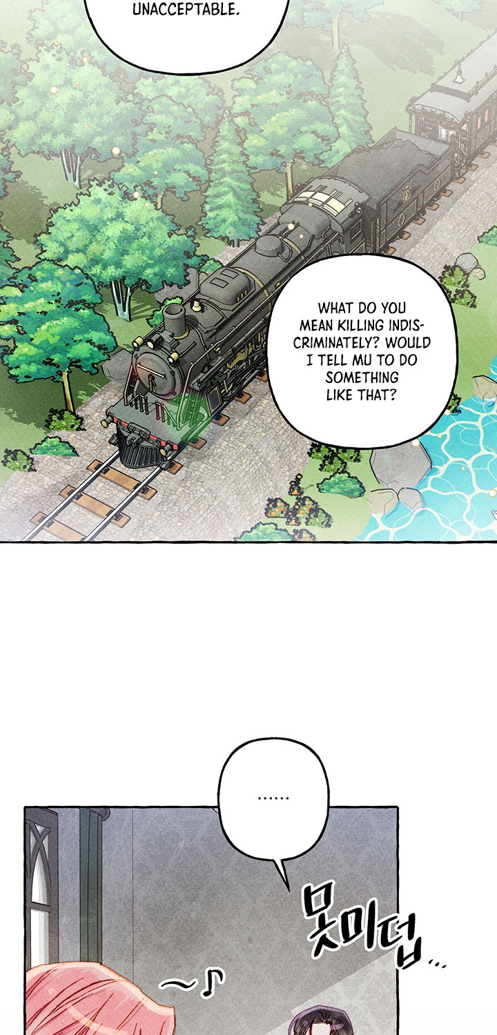 I Raised A Black Dragon Chapter 14 page 8 - Chapter 14