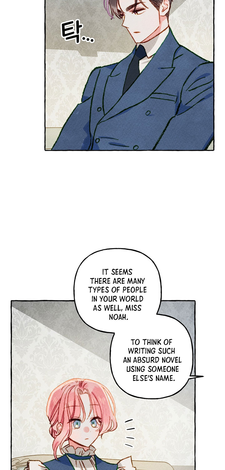 I Raised A Black Dragon Chapter 15 page 12 - Chapter 15
