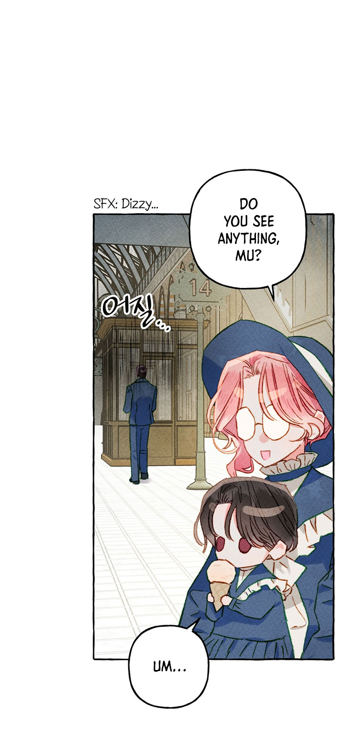 I Raised A Black Dragon Chapter 15 page 31 - Chapter 15