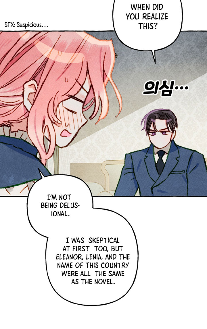 I Raised A Black Dragon Chapter 15 page 5 - Chapter 15