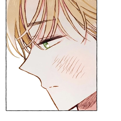 I Raised A Black Dragon Chapter 19 cover