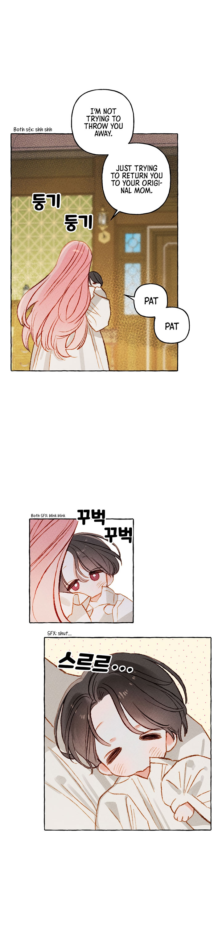 I Raised A Black Dragon Chapter 2 page 10 - Chapter 2