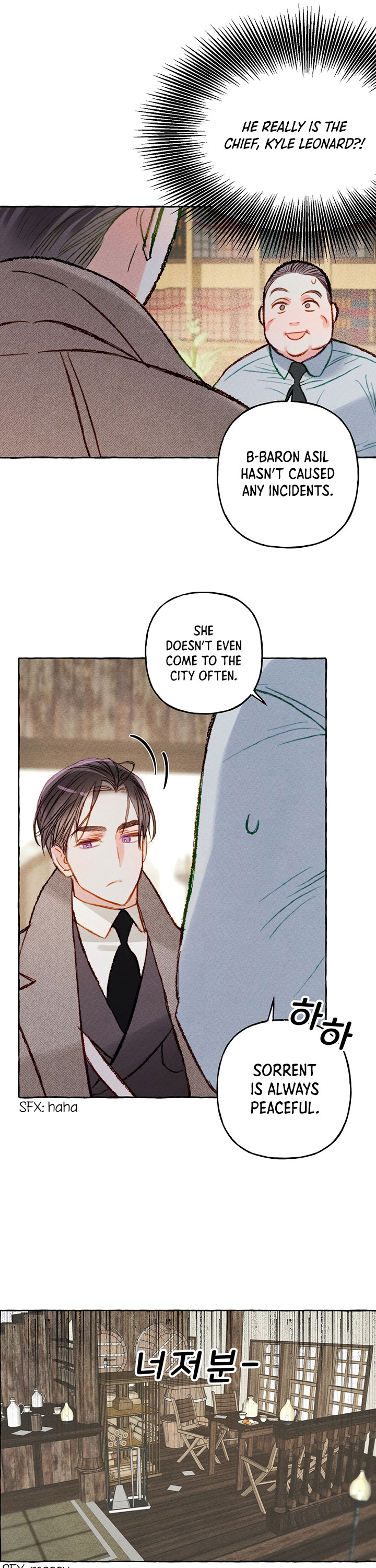 I Raised A Black Dragon Chapter 2 page 17 - Chapter 2