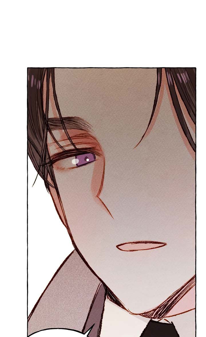 I Raised A Black Dragon Chapter 2 page 29 - Chapter 2