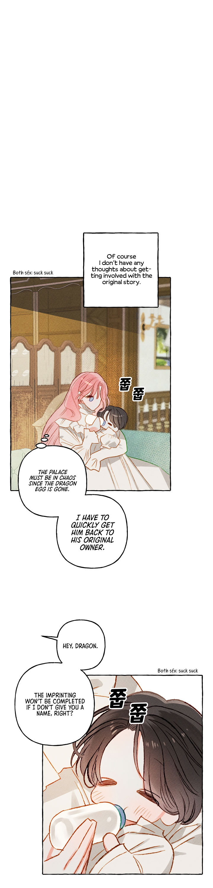 I Raised A Black Dragon Chapter 2 page 9 - Chapter 2