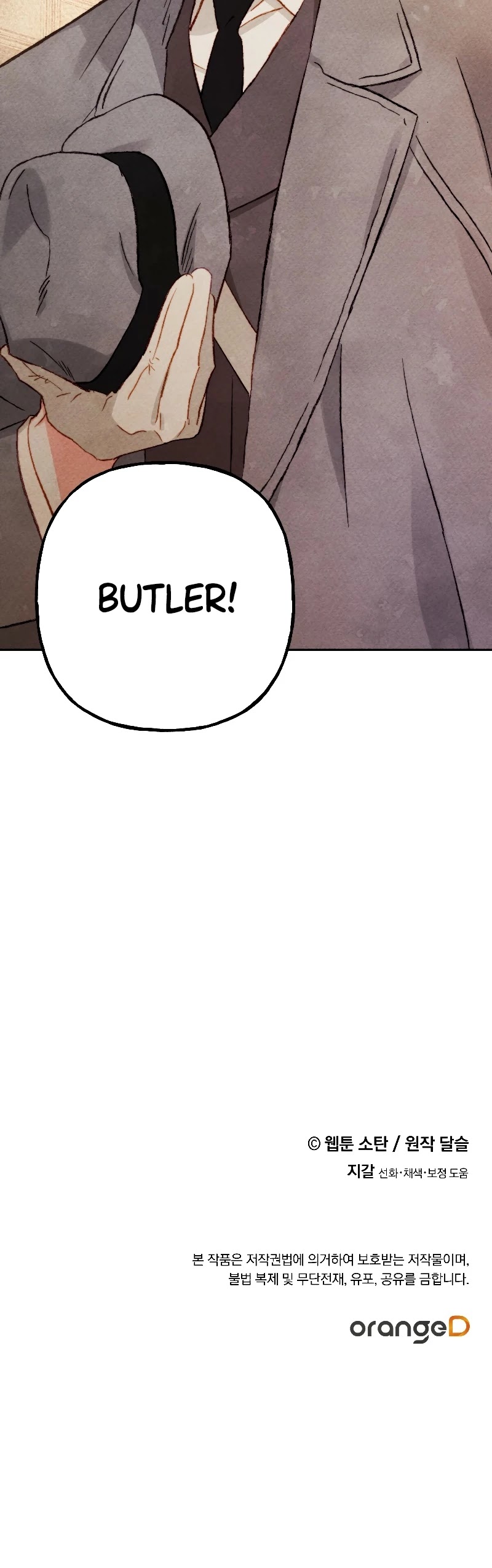 I Raised A Black Dragon Chapter 21 page 40 - Chapter 21