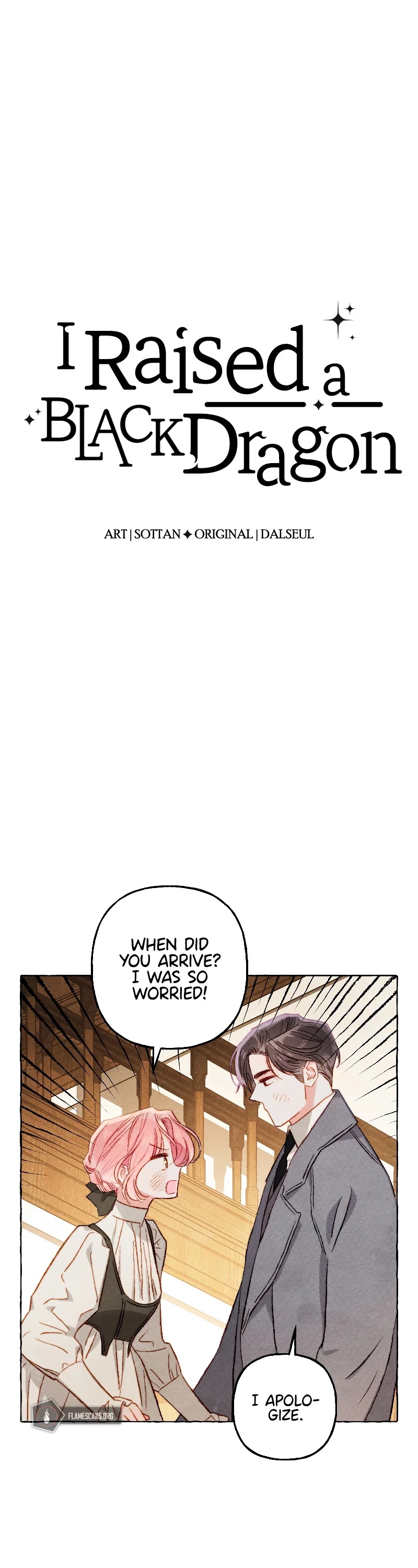 I Raised A Black Dragon Chapter 22 page 2 - Chapter 22