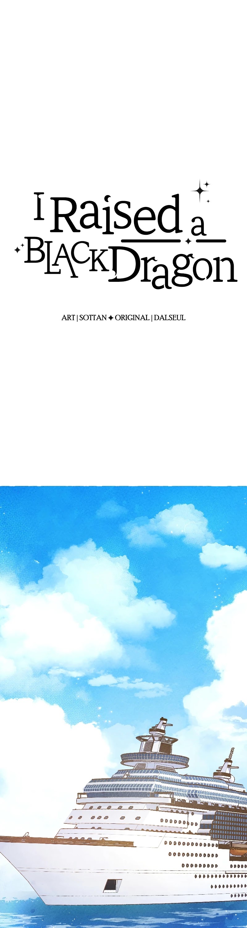 I Raised A Black Dragon Chapter 23 page 2 - Chapter 23