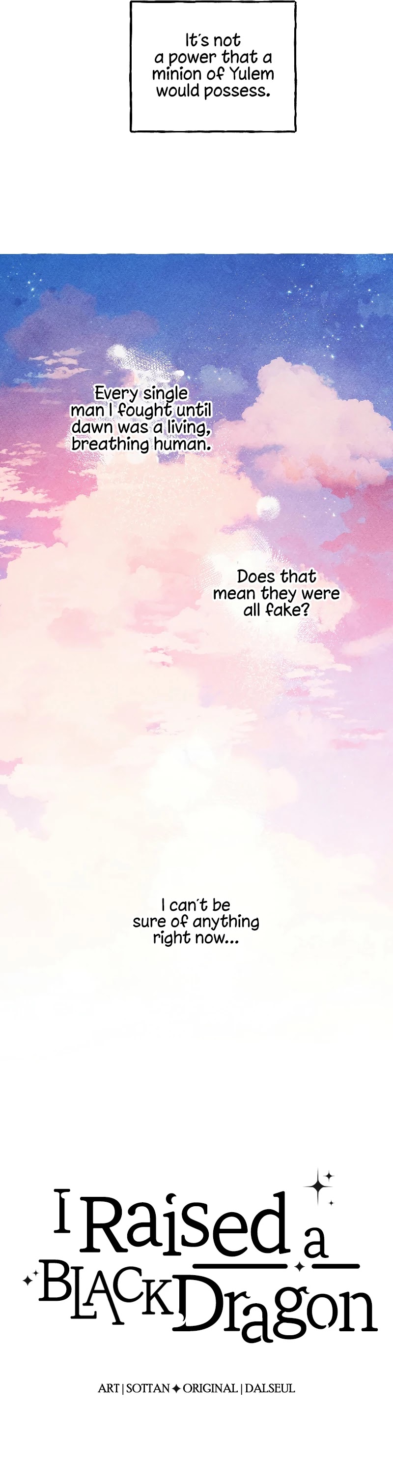 I Raised A Black Dragon Chapter 29 page 5 - Chapter 29