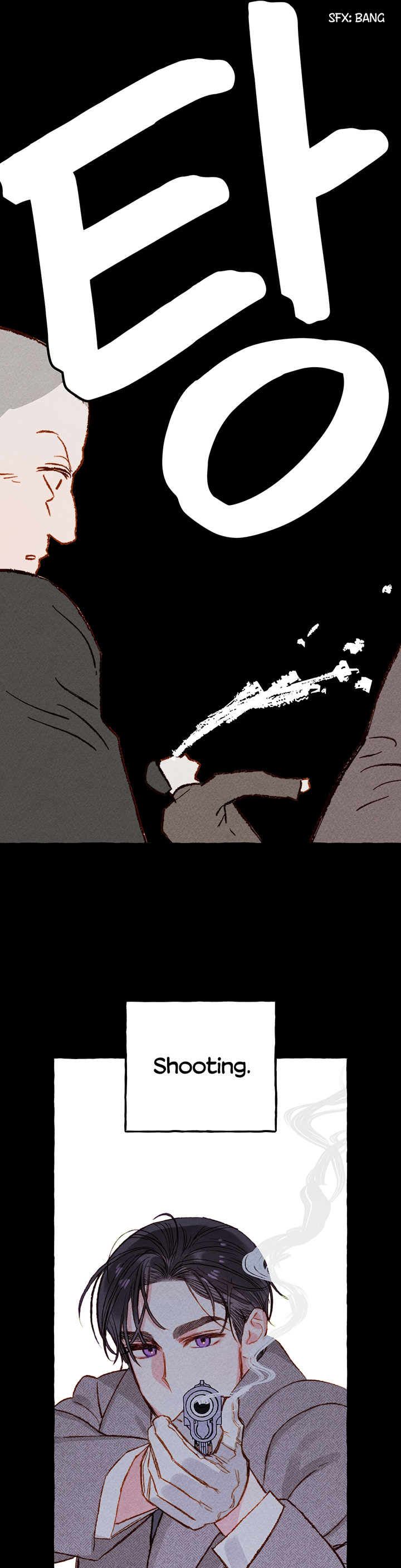I Raised A Black Dragon Chapter 3 page 12 - Chapter 3