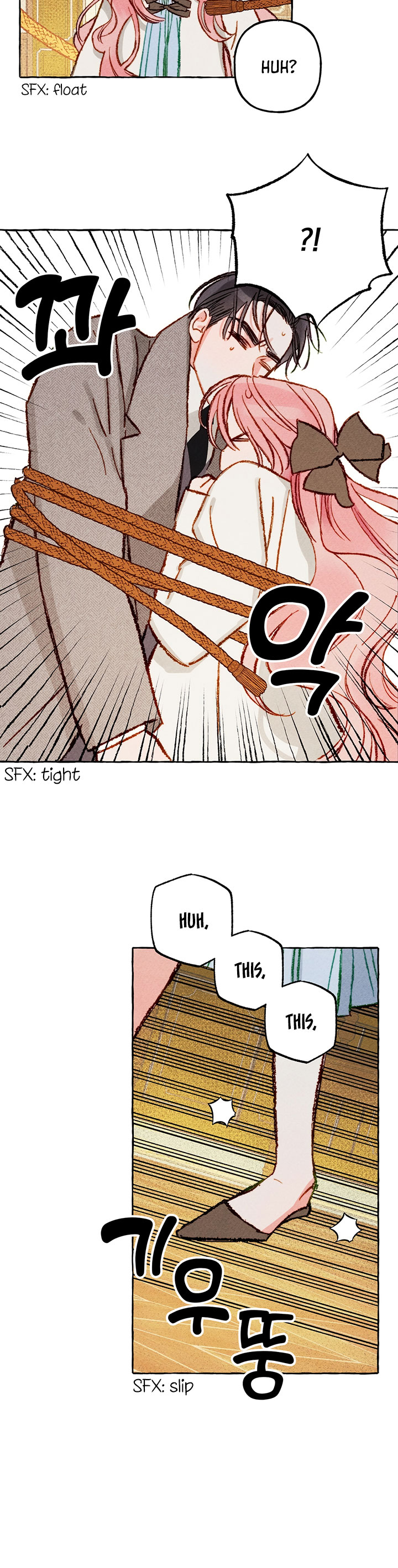 I Raised A Black Dragon Chapter 3 page 29 - Chapter 3