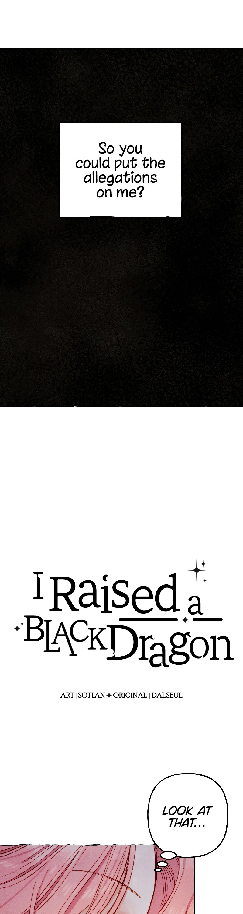 I Raised A Black Dragon Chapter 32 page 2 - Chapter 32
