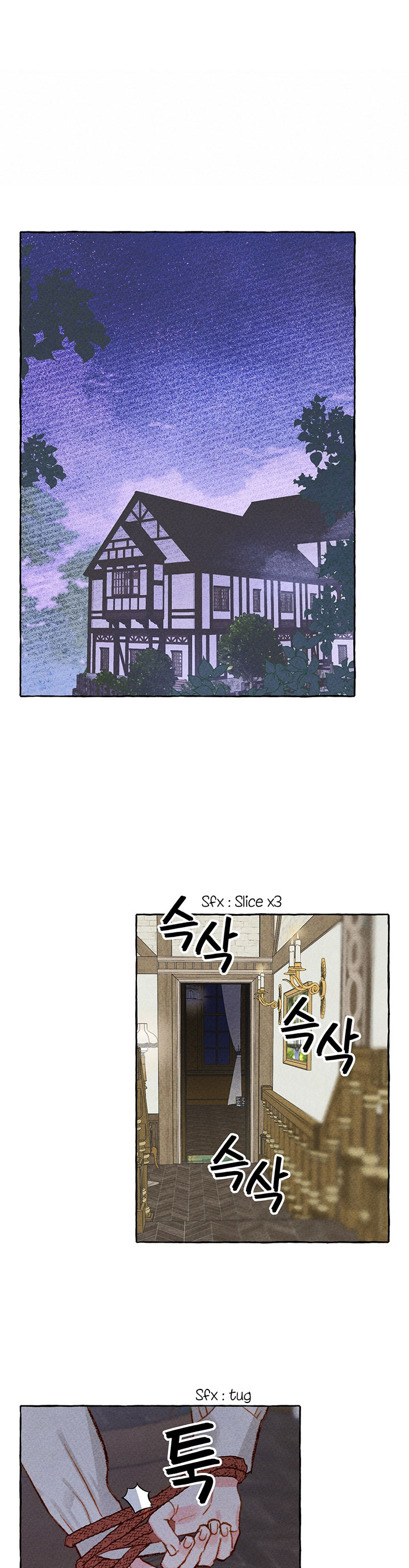 I Raised A Black Dragon Chapter 4 page 27 - Chapter 4