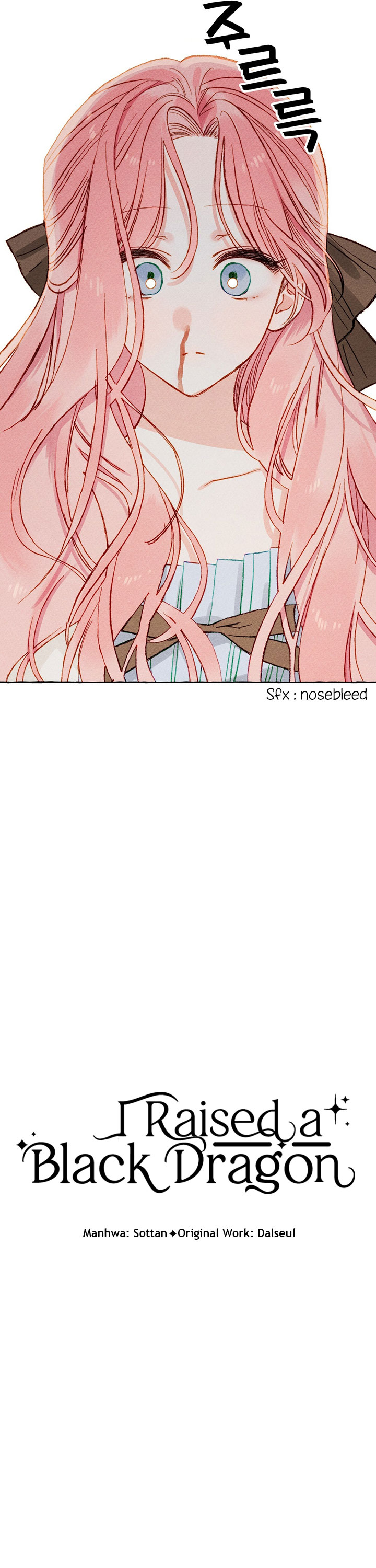 I Raised A Black Dragon Chapter 4 page 4 - Chapter 4