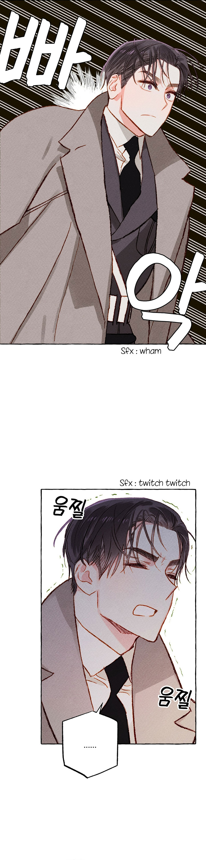 I Raised A Black Dragon Chapter 4 page 8 - Chapter 4