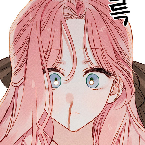 I Raised A Black Dragon Chapter 4 cover