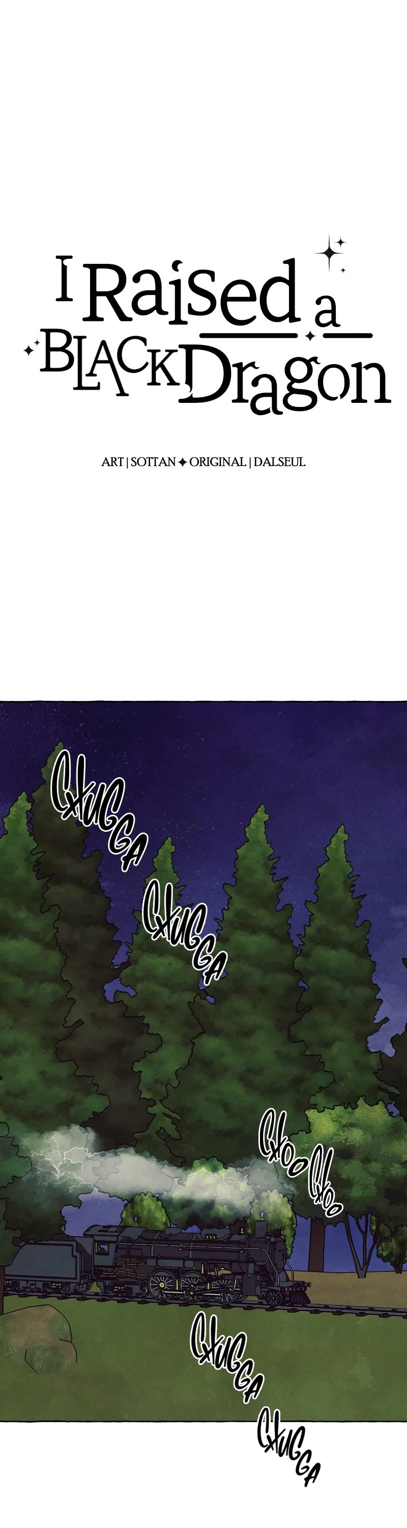 I Raised A Black Dragon Chapter 45 page 2 - Chapter 45