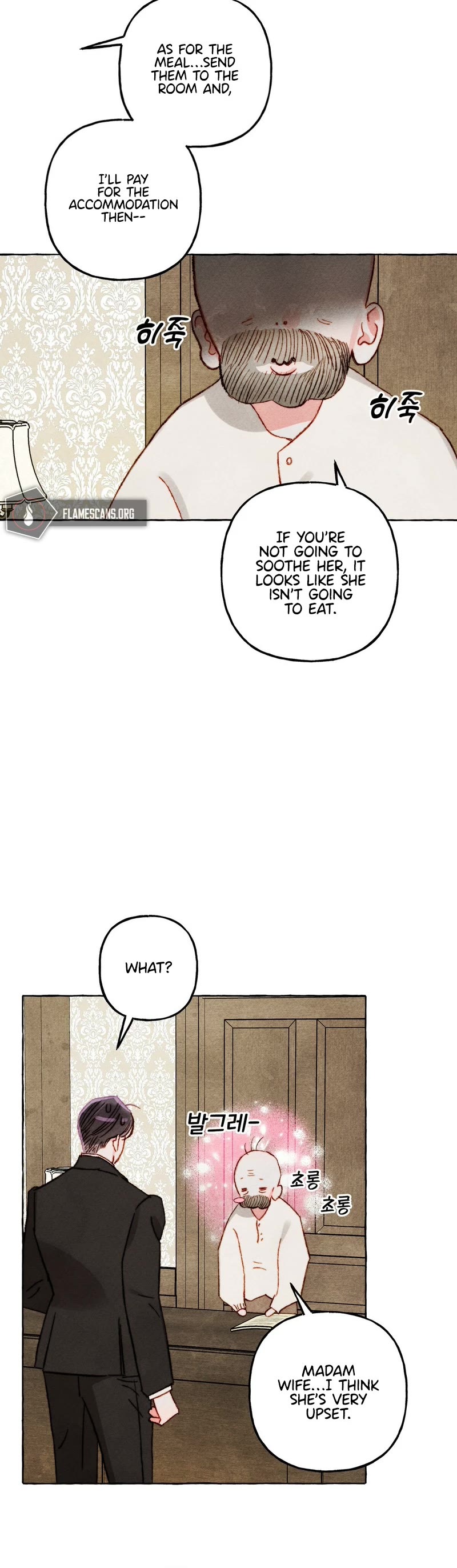 I Raised A Black Dragon Chapter 46 page 11 - Chapter 46